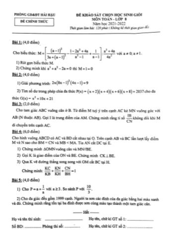 Đề khảo sát chọn học sinh giỏi Toán Lớp 8 - Năm học 2021-2022 - Phòng GD&ĐT Hải Hậu