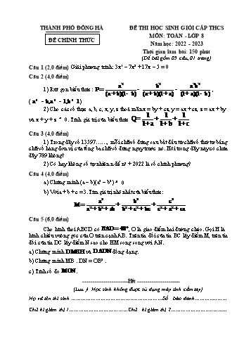 Đề thi học sinh giỏi cấp THCS Toán Lớp 8 - Năm học 2022-2023 - Phòng GD&ĐT Đông Hà (Có hướng dẫn chấm)